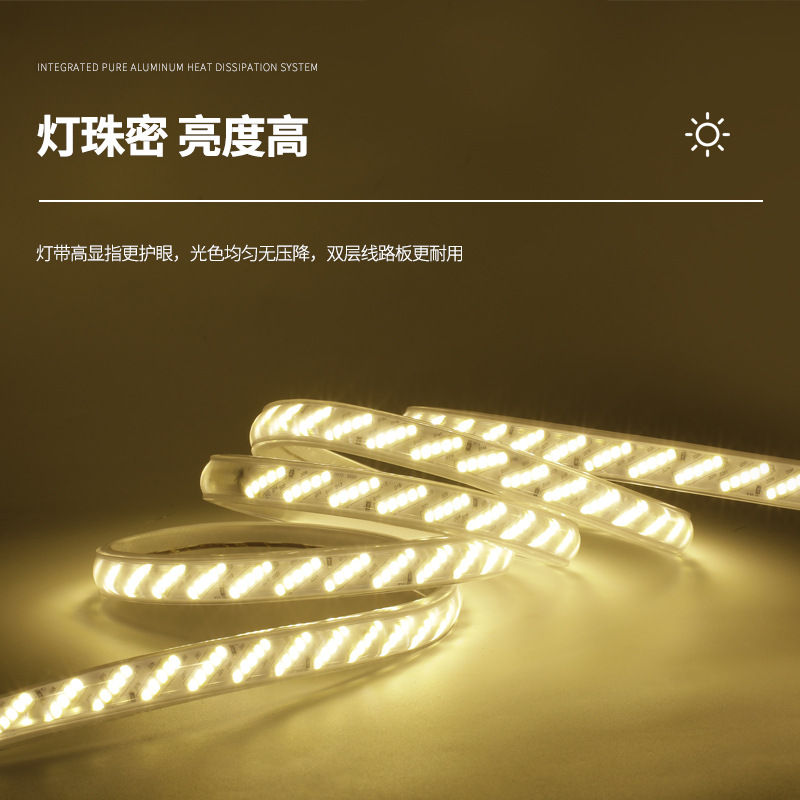 Wholesale of high-brightness 320-degree led light strips, indoor warm light replacement lighting fixtures, outdoor waterproof soft light strips with plugs details Picture