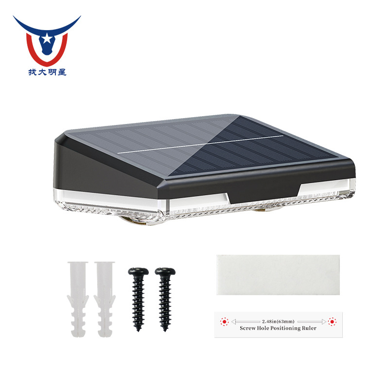 New solar wall lamp, outdoor waterproof garden lamp, garden wall lamp, home decoration, fence, railing and hanging wall lamp factory Item Picture