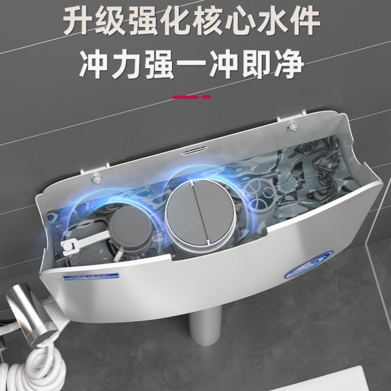 Squat toilet thickened water tank, household bathroom wall-mounted toilet flushing tank, squat toilet flushing device, squat toilet dry toilet Specification drawing