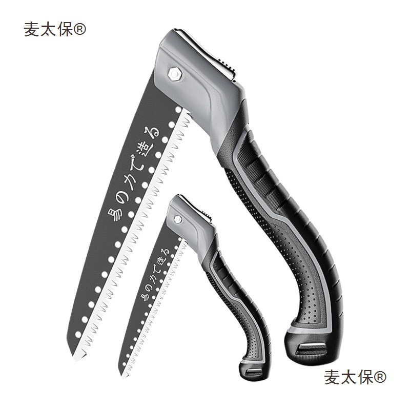 Original Japanese imported folding saw, handsaw, logging saw, tree sawing wonder saw, household small handheld microphone, Taibao details Picture