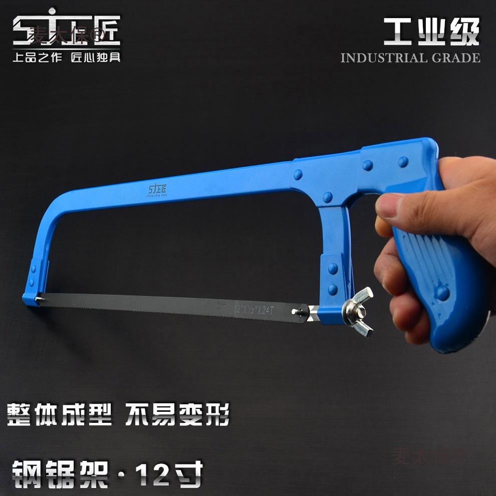 Shangjiang hacksaw frame, handsaw, bow frame, hacksaw, bow, iron saw, decorative saw, carpenter's saw, hand saw, carpenter's five wheat Taibao Item Picture