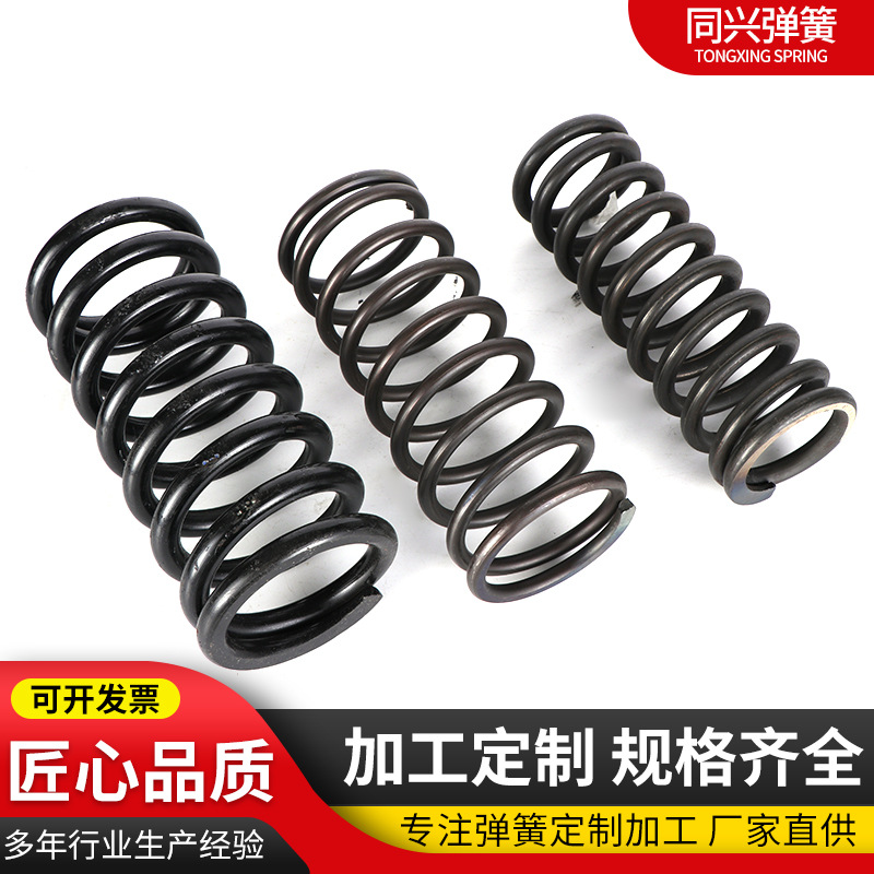 Large spring manufacturers wholesale compression springs, stage springs, ladder pressure springs, trailer springs, and large compression springs Specification drawing
