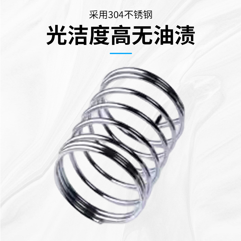 Tensile tension spring band, double hook spring, open pull hook ring, trampoline spring, double round hook, size stainless steel pull spring details Picture