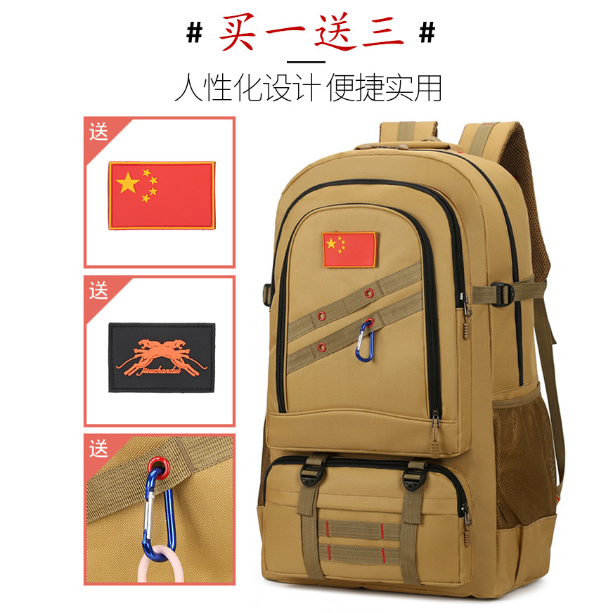 Wholesale outdoor climbing backpacks, men's super large capacity backpacks, women's travel bags, waterproof, lightweight and multi-functional luggage bags details Picture