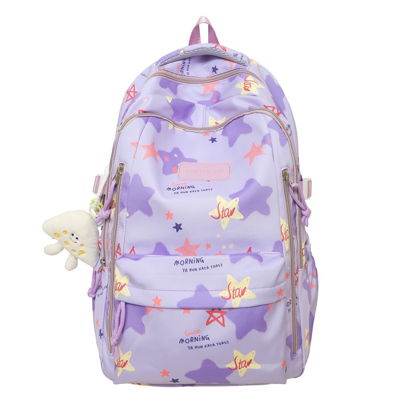Cool and trendy backpack for junior and senior high school students, large-capacity, personalized, girlish printed travel and outdoor casual backpack Item Picture