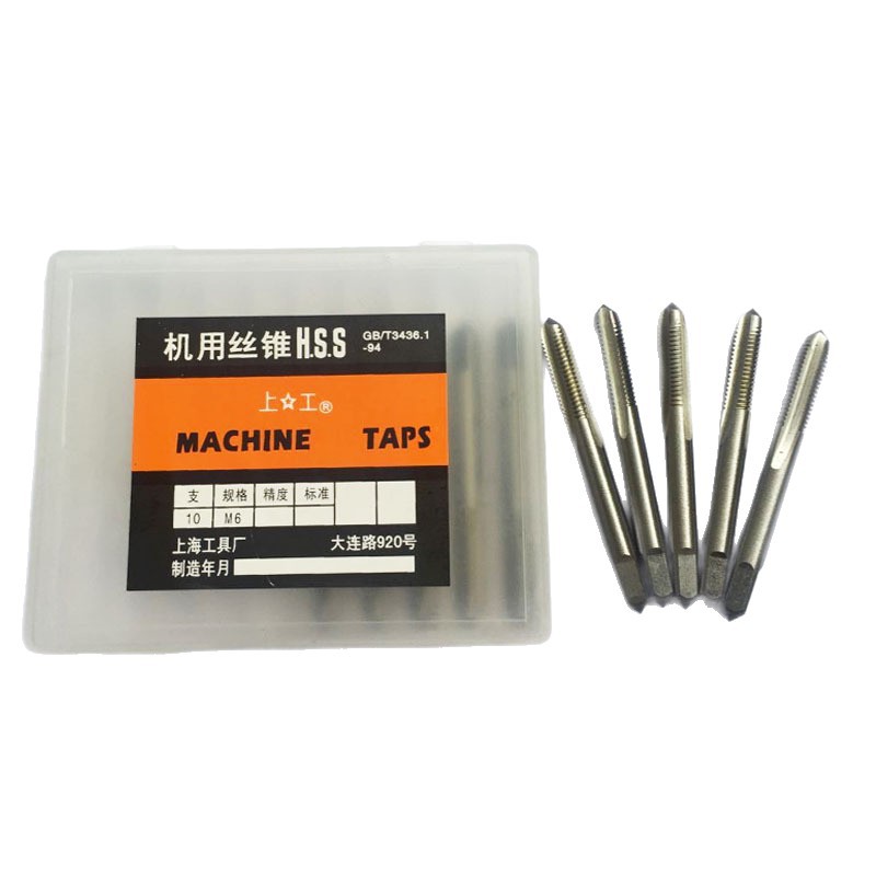 Common working machine taps, straight groove taps, high-speed steel M2, M3, M4, 5M, M8, M10, M12, common iron and aluminum Item Picture