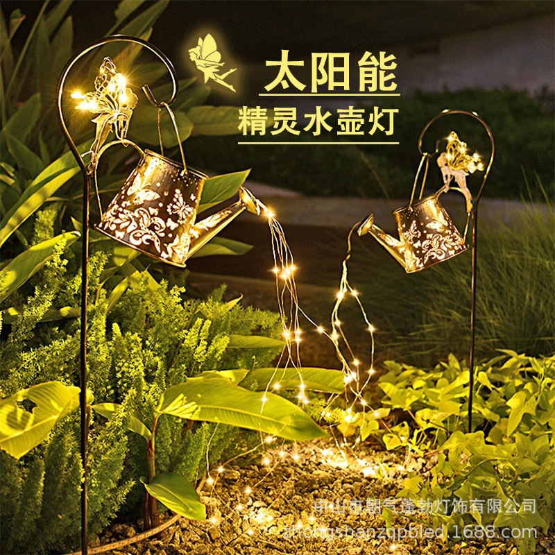Solar-powered butterfly spirit water bottle lamp, outdoor waterproof courtyard ground socket lamp, creative garden decoration, ironwork shower head lamp full figure