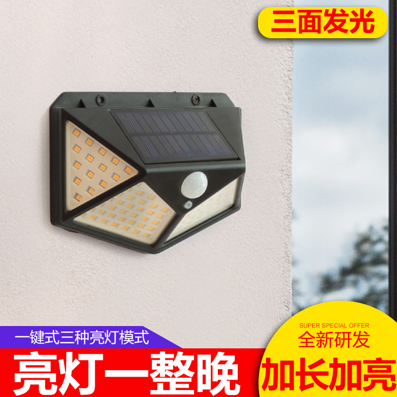 New 100LED solar charging wall lamp, four-sided luminous human body sensor lamp, outdoor lighting, modern garden lamp details Picture
