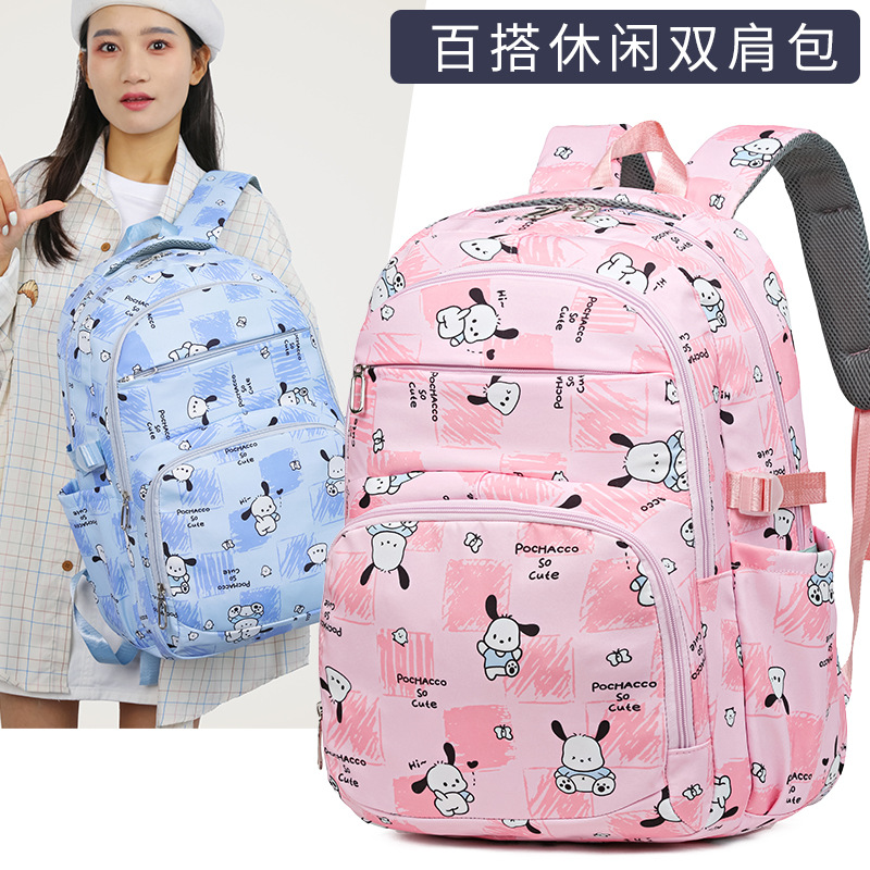 The manufacturer wholesales new types of schoolbags for primary and secondary school students, which are lightweight, large-capacity, fresh and cute backpacks, and sweet and lovely backpacks for girls full figure