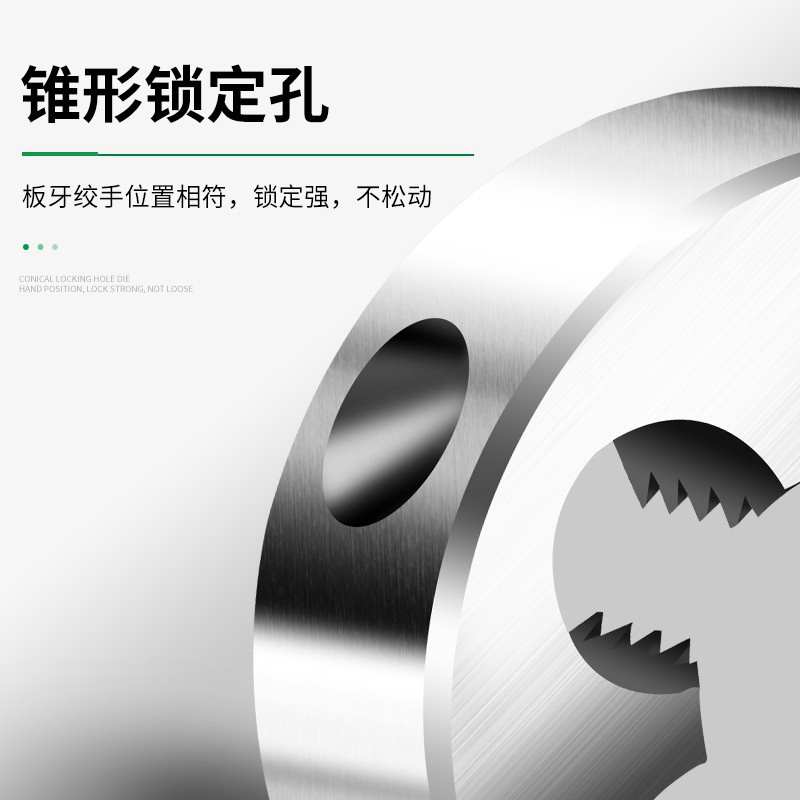 Alloy steel plate thread hardware tools, hand taps, thread wrenches, plate thread winch stands, metric taps, magic tools Application Scenario