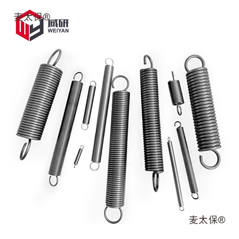 The tension spring compression force return position small spring hook tension force oven sliding door spring wire diameter 0.3- Matt Bao details Picture