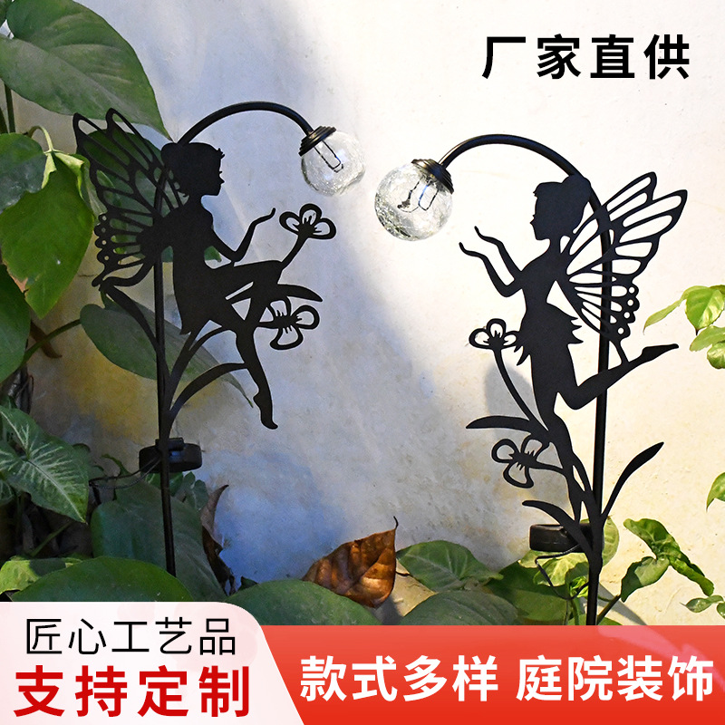 Cross-border solar silhouette Fairy ground socket light, outdoor waterproof crack ball decorative lawn light, Flower Fairy garden light details Picture