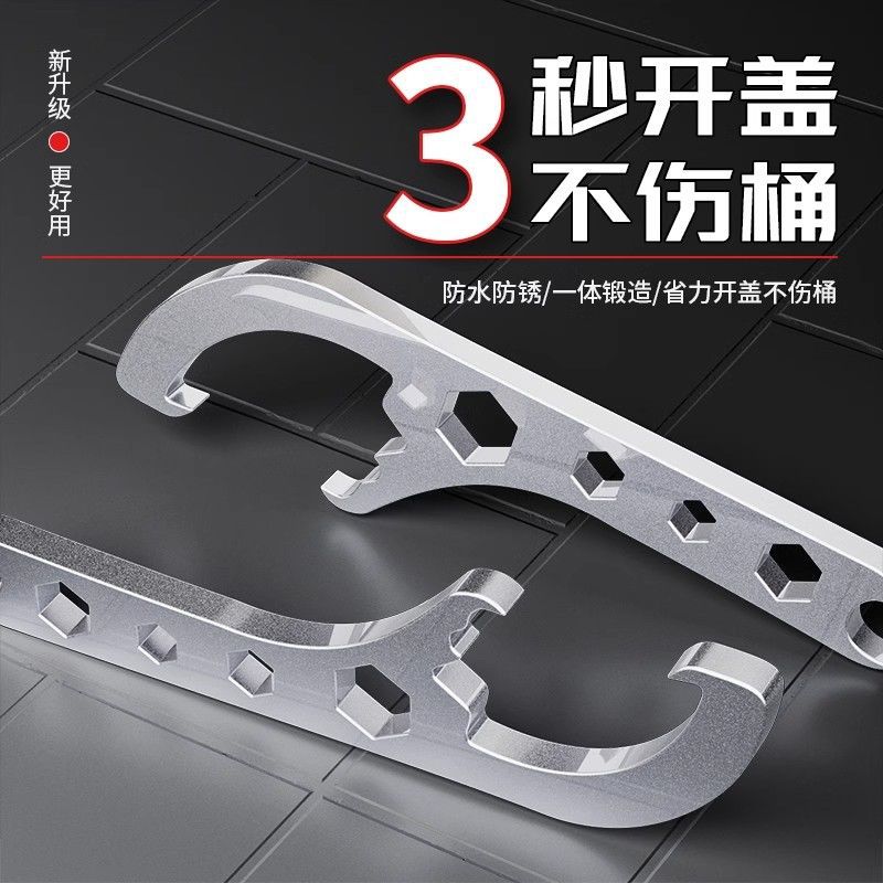Stainless steel bucket opener, a magic tool for opening LIDS. Paint bucket wrench, can pry open bucket LIDS. The wrench is easy to use and multi-functional Application Scenario