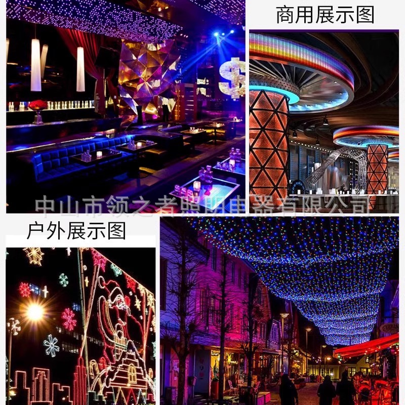 Solar-powered seven-color light strips, outdoor waterproof and ultra-bright new type, courtyard atmosphere, exterior wall color-changing running horse led light strips details Picture