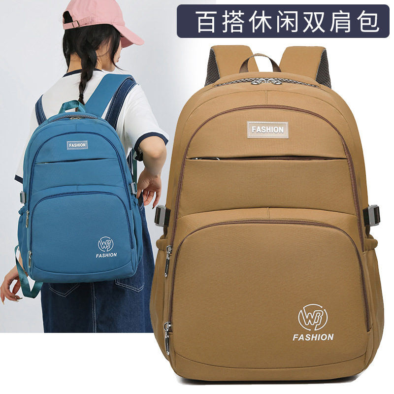 Wholesale new minimalist backpacks, versatile, fashionable, casual travel backpacks, large-capacity school bags for primary and secondary school students to reduce burden details Picture