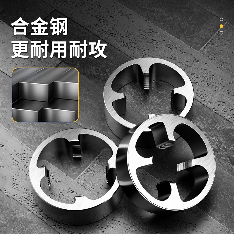 Cross-border 6-piece set of pvc plastic water pipe board thread type easy threading 4-inch, 6-inch and 1-inch water pipe board thread details Picture