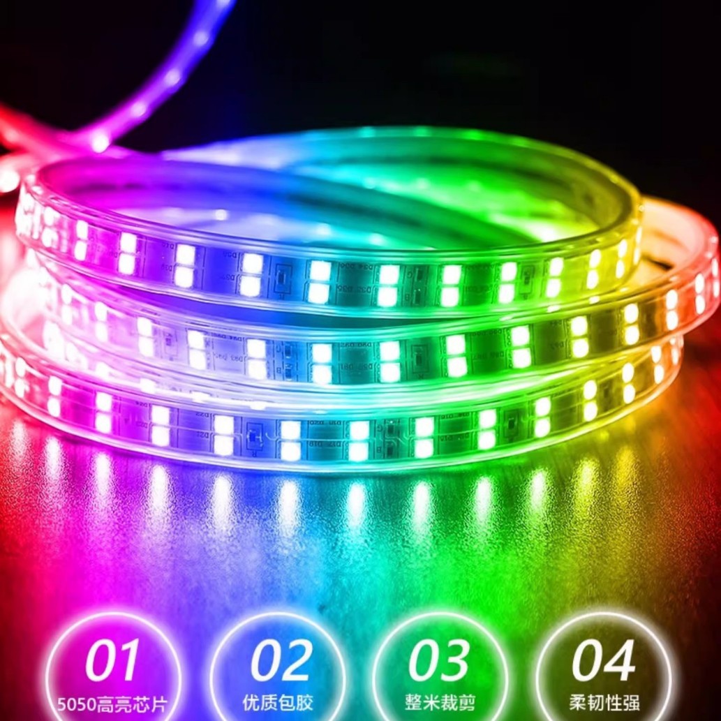 RGB seven-color color-changing outdoor waterproof ambient light strip, ceiling, living room, bedroom, 24-color neon home remote control details Picture