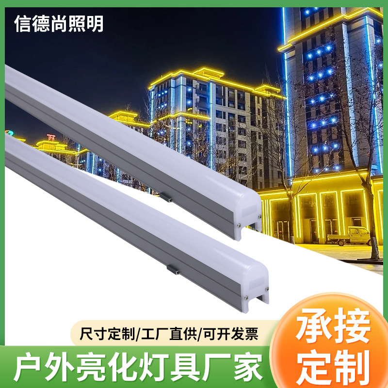 Engineering strip lights, outdoor landscape, architectural lighting, bridge signs, building facades, long strip spotlights, hard light strips, led full figure