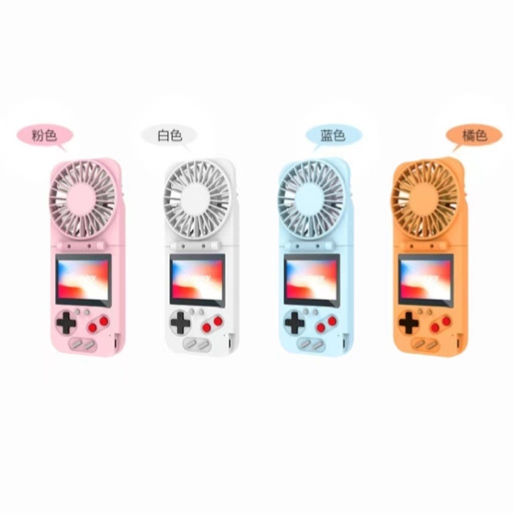 Cross-border creative folding mini Fan 500-in-1 handheld game console, convenient game console D-1 color screen game console Specification drawing