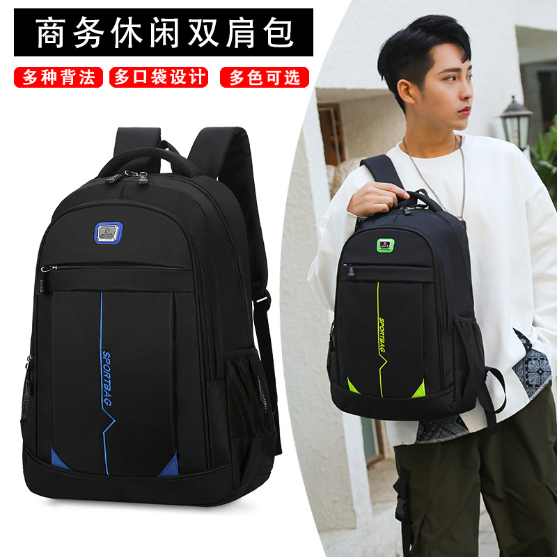 Wholesale backpacks 2025 new style men's casual fashion computer backpacks, large-capacity student schoolbags, outdoor travel bags details Picture