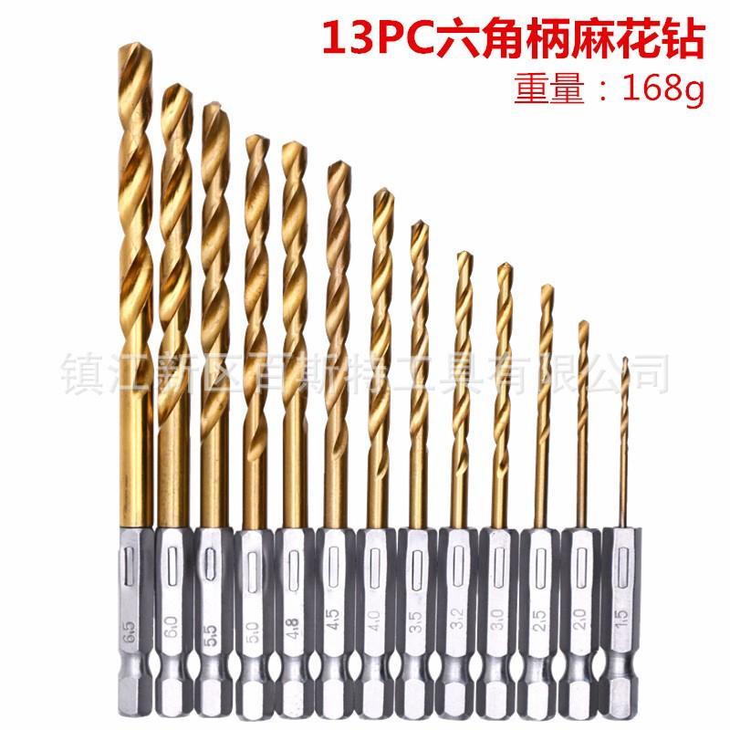 13PC hexagonal handle titanium-coated twist drill bit air screwdriver set 1/4 "Hexagonal handle drill bit undefined