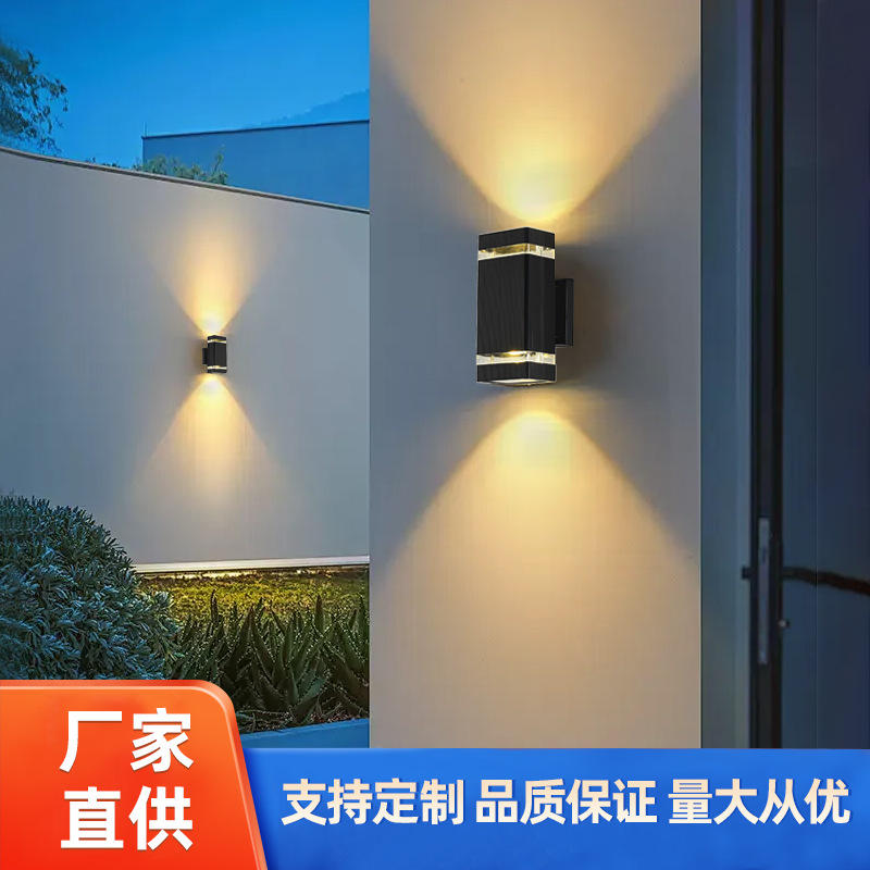 Amazon upper and lower wall lamps, corridor and balcony double-head modern and simple courtyard lamps, villa exterior spotlights, corridor lights full figure