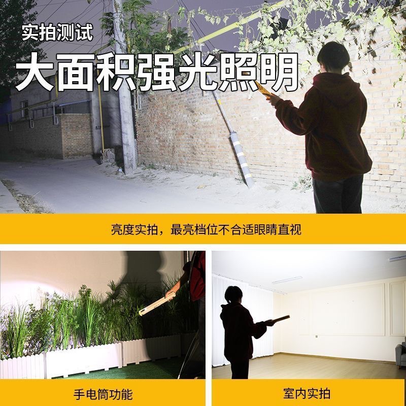 led charging lights, power failure lighting, emergency lights, wireless magnetic long strip lights, camping, outdoor street vending, street stalls, night market lights Application Scenario