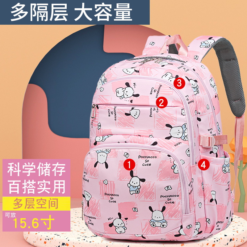 The manufacturer wholesales new types of schoolbags for primary and secondary school students, which are lightweight, large-capacity, fresh and cute backpacks, and sweet and lovely backpacks for girls Specification drawing