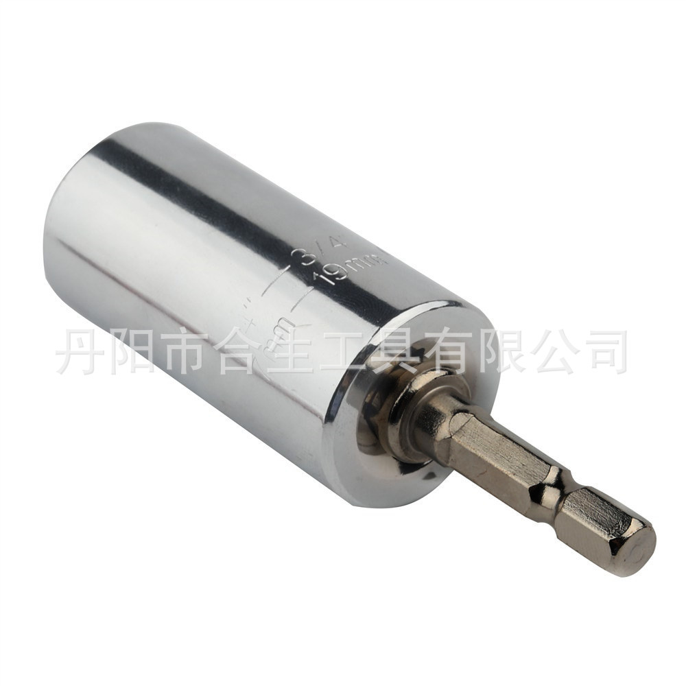 Cross-border 7-19mm socket Magic Multi-purpose socket ratchet wrench multi-functional hand drill socket set Item Picture
