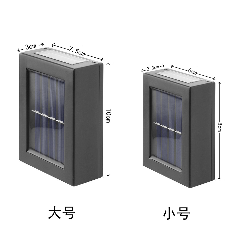LED solar wall lamps that emit light up and down, fence landscape lights, courtyard fence lights, and garden decorative fence lights details Picture
