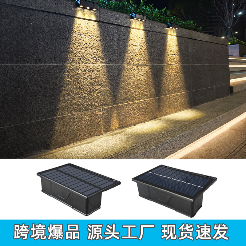 New cross-border wall lamps, outdoor waterproof, garden, villa, balcony, home, courtyard, fence, step, solar wall lamp full figure
