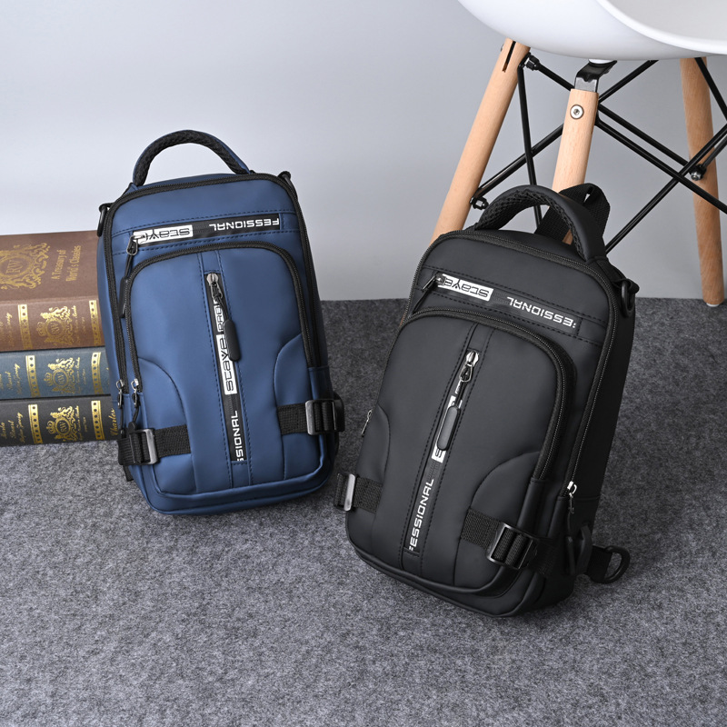 New crossbody bag, men's multi-compartment large-capacity single-shoulder bag, travel and business simple chest bag, casual and fashionable backpack Specification drawing