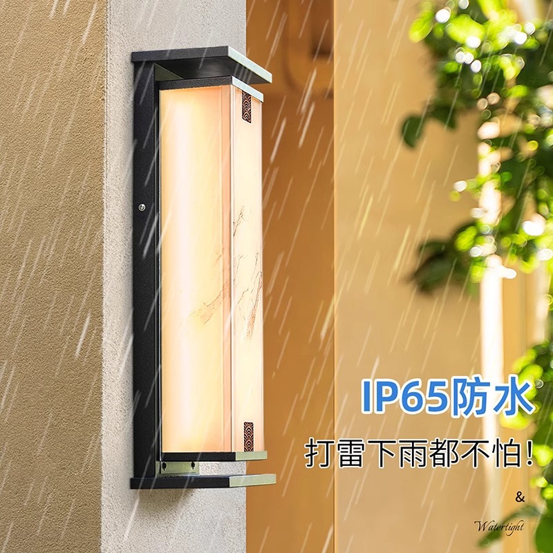New Chinese-style solar wall lamps, outdoor waterproof garden lamps, outdoor terrace and balcony lamps, villa entrance and home column lamps Specification drawing