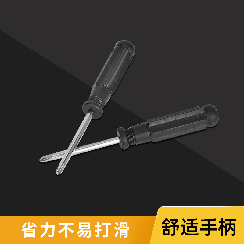 Wholesale of mobile phone toy disassembly tools 2.0, 3.0, 4.0 cross-head black screwdrivers and mini small screwdrivers Application Scenario