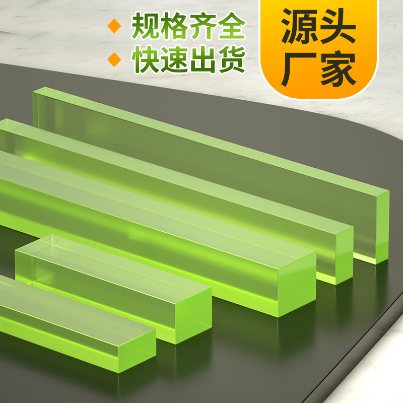 Polyurethane square bars, pu square rods, Youli rubber rods, wear-resistant and shock-absorbing pads, beef tendon plates, elastic rubber rods, clamps, long strips details Picture