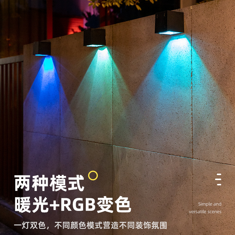 New solar-powered ambient wall lamps, outdoor courtyard and garden lighting, fence lamps, new rural household square night lights Specification drawing