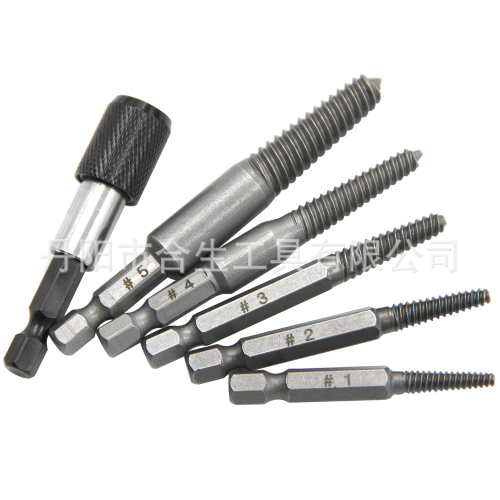 5pc Hexagonal handle broken screw remover, 60mm black quick-release electric hexagonal broken wire removal tool set full figure