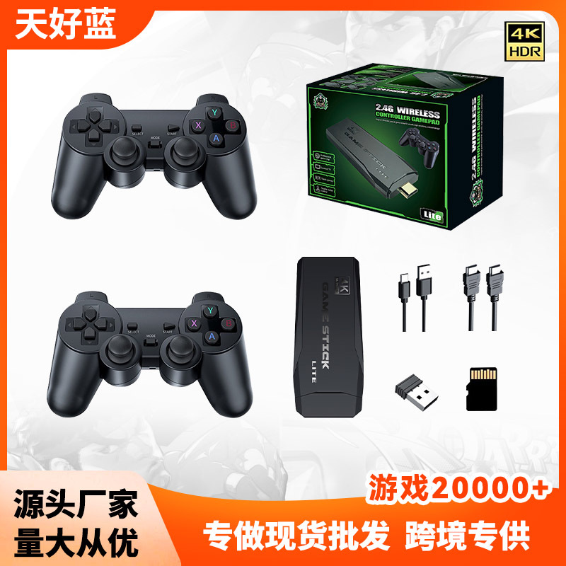 Cross-border M8 game console, 2.4G high-definition wireless controller game console, PS1 retro arcade, two-player home game console full figure