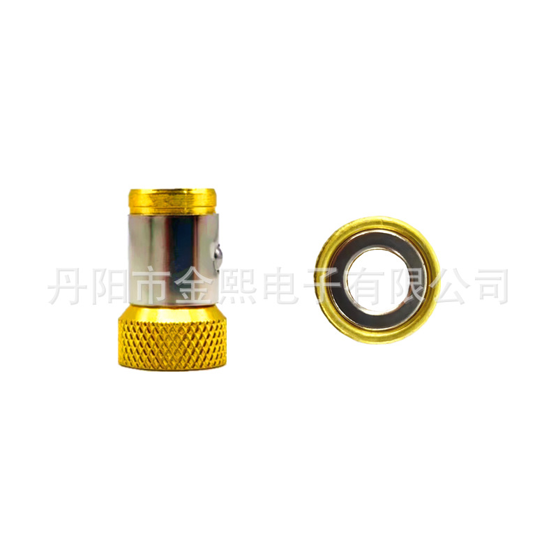 Anti-slip batch head magnetic ring, electric cross batch head magnetic ring, enhanced batch head strong magnetic ring, magneticizer magnetic ring with strong magnetism Item Picture