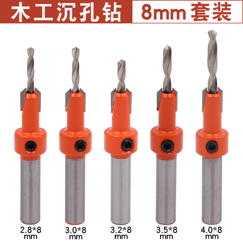 Screw installation on counterbore drill alloy head conical drill woodworking step drill bit, salad drill woodworking counterbore drill bit undefined