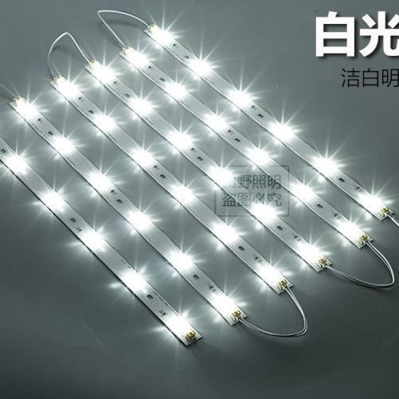 led light strips, ceiling lights, lamp core modifications, light boards, light strips, light panels, long strips, energy-saving lenses, three-level light sources Item Picture