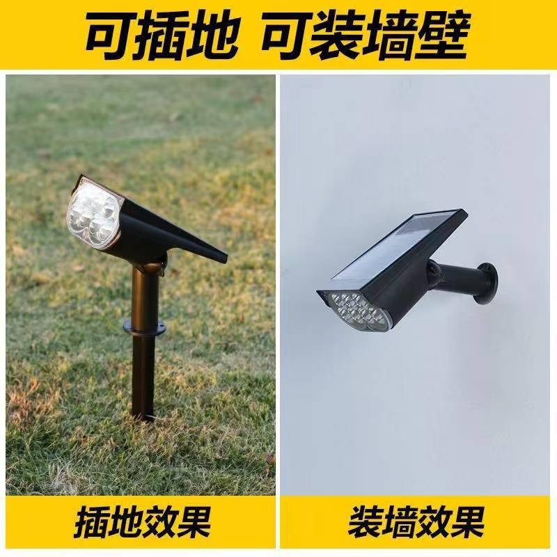 Cross-border led waterproof solar lawn lights, outdoor courtyard garden landscape lights, grassland villa lighting, ambient lights Specification drawing
