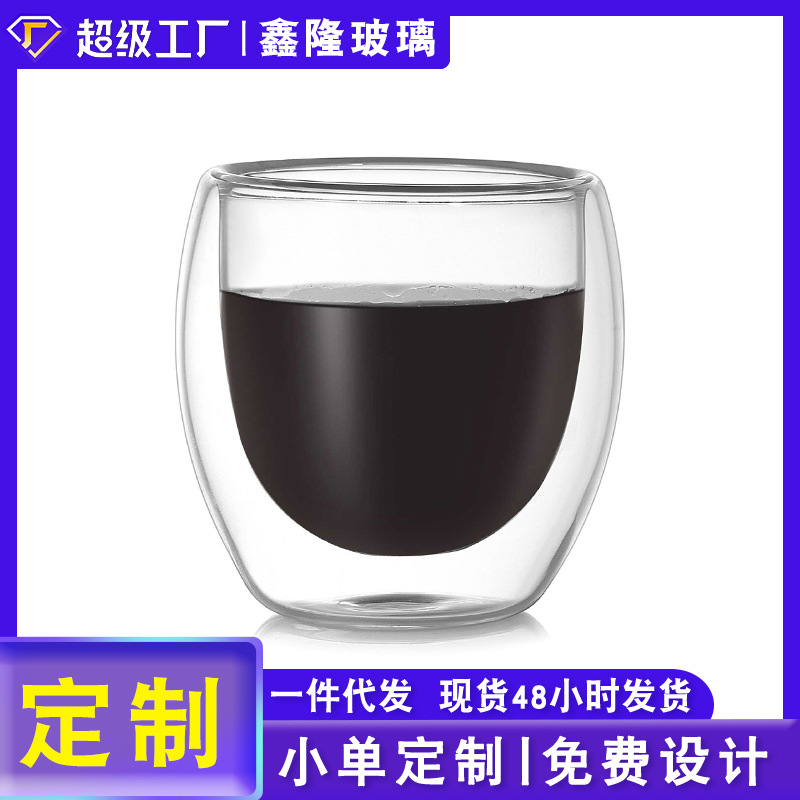 Egg-shaped glass cups, heat-insulating double-layer cups, 80ml logo gift cups, wholesale heat-resistant coffee cups full figure