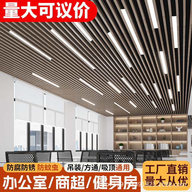 led strip lights, long strip lights, square tube lights, 110V classroom, supermarket, commercial office lights, hanging line lights, strip lights Specification drawing