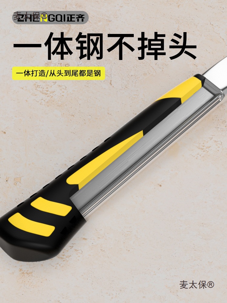 Sheep horn hammer, integrated hammer head, iron hammer, mini hammer for carpenters, nail hammer, household hammer, multi-functional Mallet details Picture