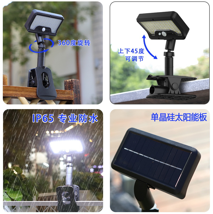 Amazon's new solar-powered vertical clamp dual-purpose outdoor garden light, villa fence outdoor landscape park lawn light details Picture