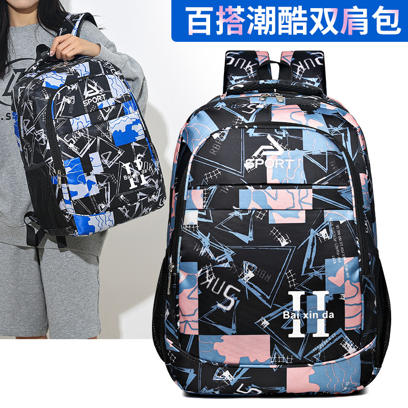 Customized logo backpacks wholesale, large-capacity outdoor travel business and leisure backpacks, Oxford student schoolbags details Picture