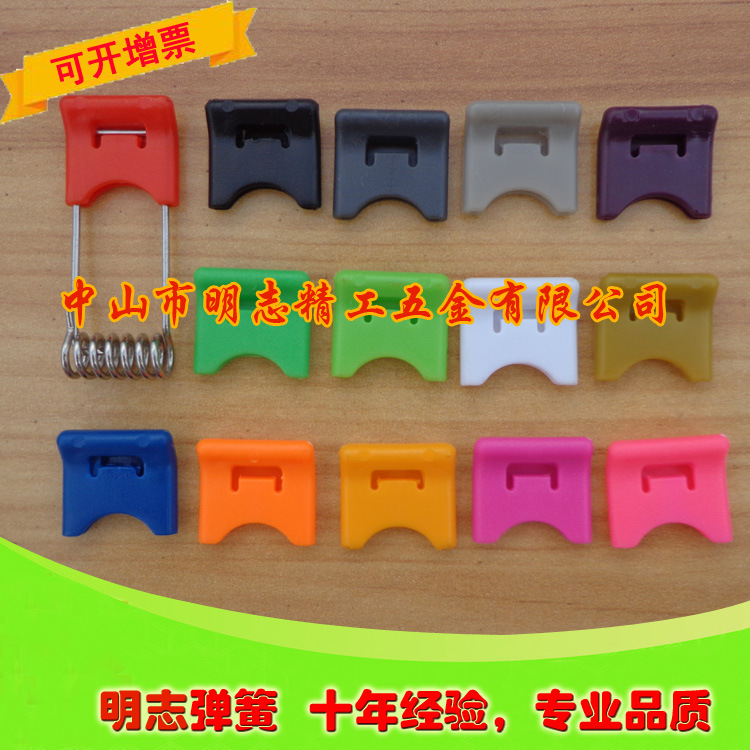 【 Factory stock Supply 】 Lighting sleeve rubber spring, Ancient town lighting spring Item Picture