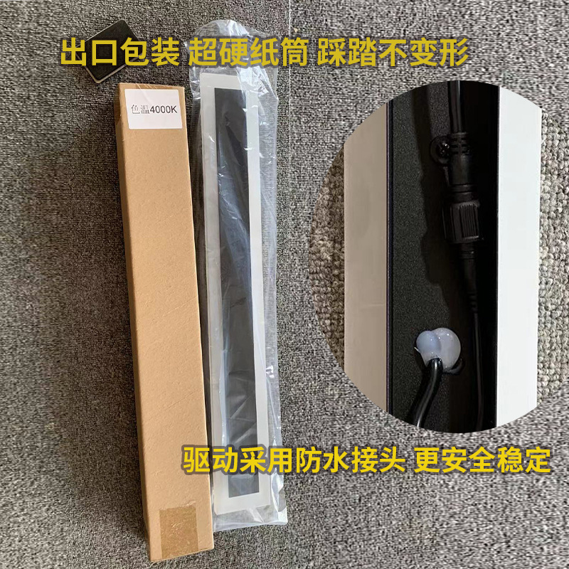 Cross-border LED long strip wall lamp, outdoor lamp, stepless dimming, three-color light, RGB color light, 110V wide voltage memory function Specification drawing