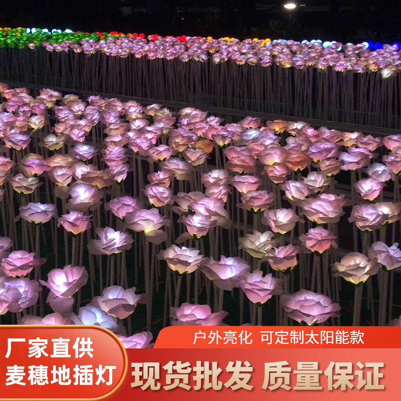 led rose ground insert light, outdoor waterproof luminous rose landscape courtyard decoration lighting, lawn light insert full figure